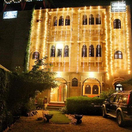 Hotel Kavi Palace Jaisalmer Eksteriør bilde