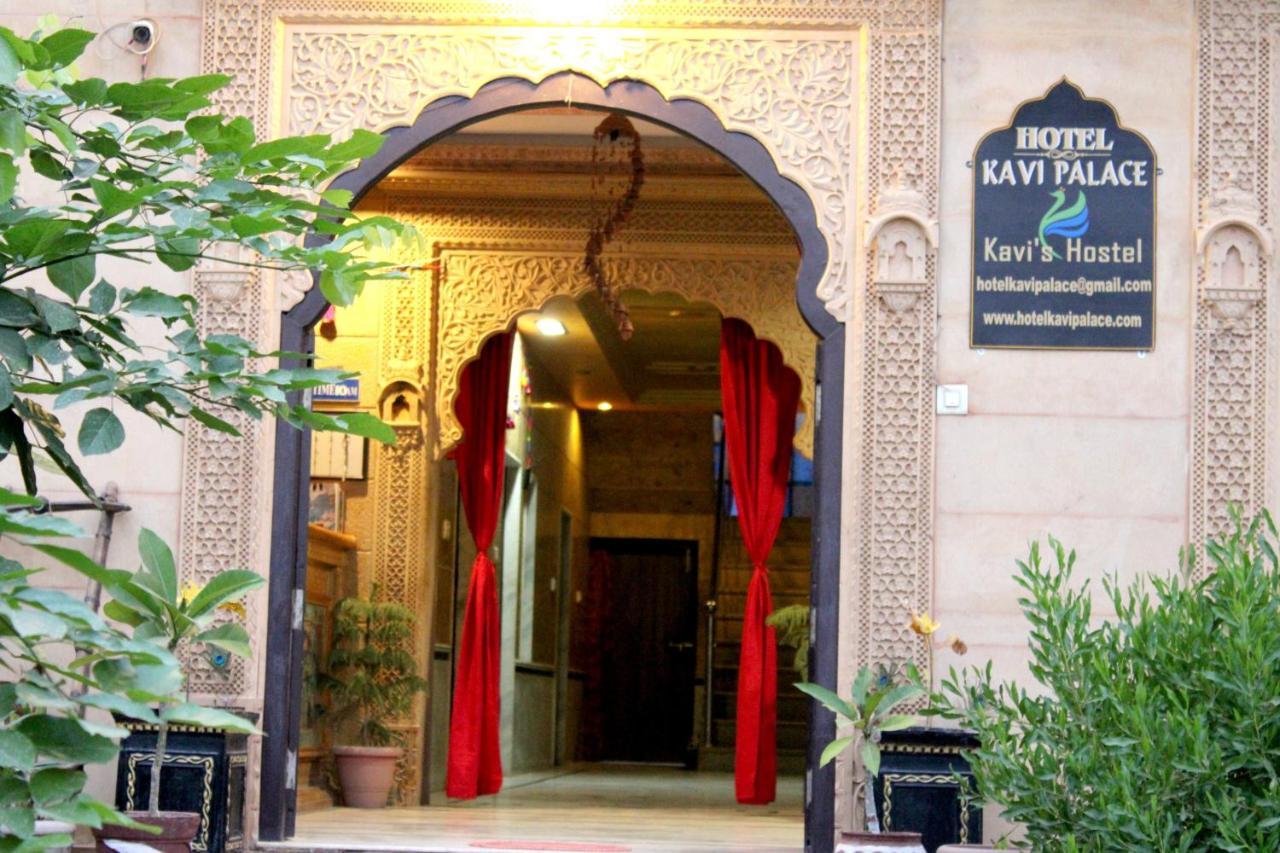 Hotel Kavi Palace Jaisalmer Eksteriør bilde
