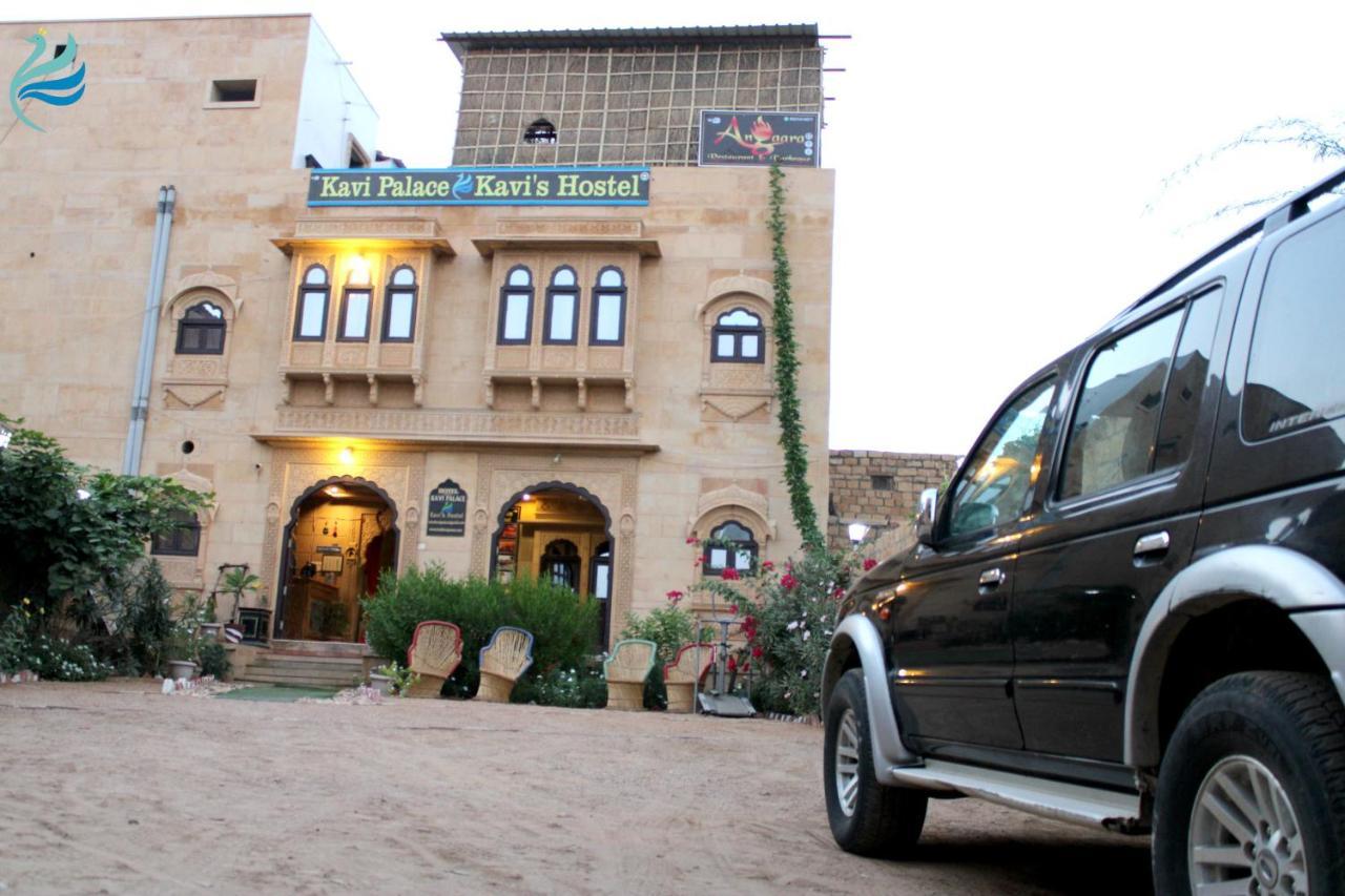 Hotel Kavi Palace Jaisalmer Eksteriør bilde