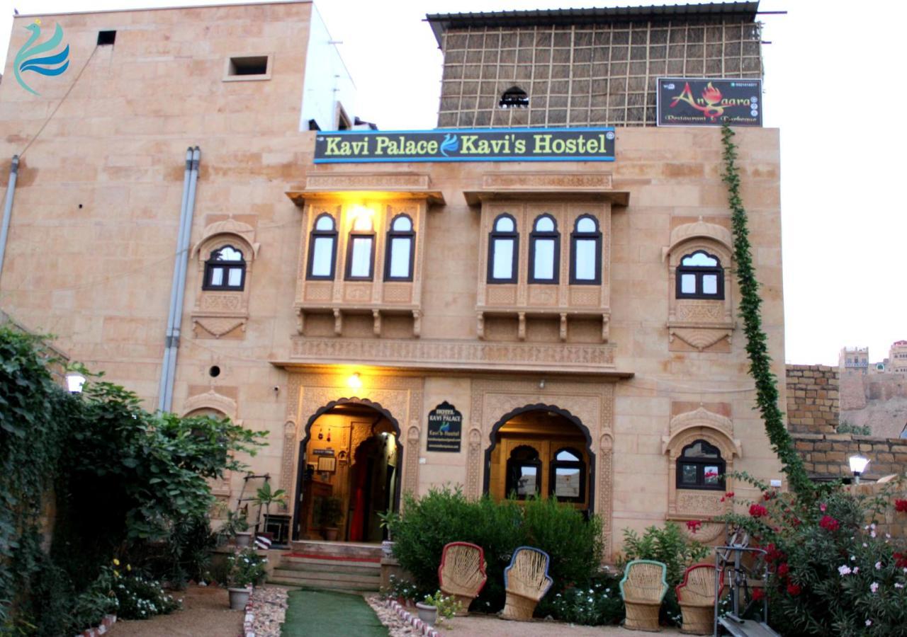 Hotel Kavi Palace Jaisalmer Eksteriør bilde