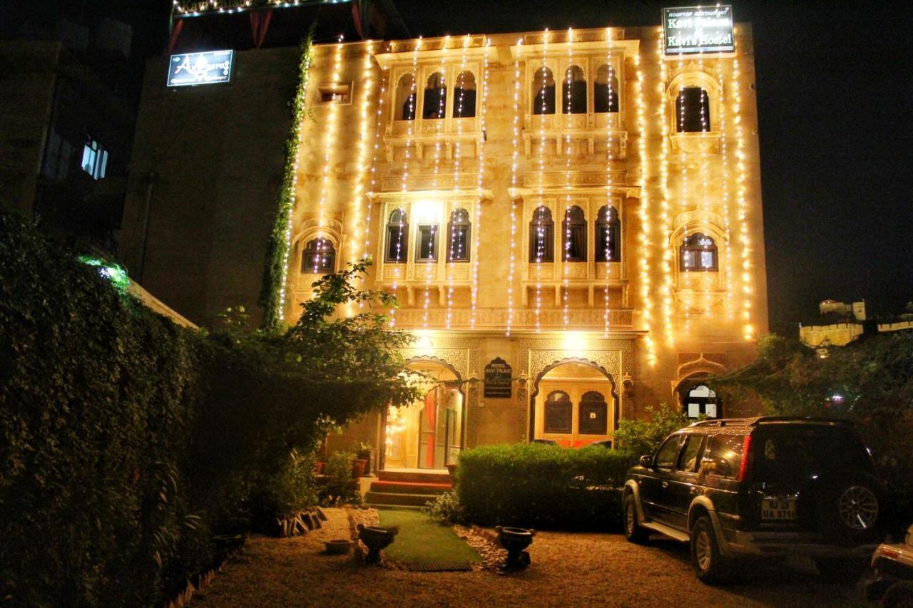 Hotel Kavi Palace Jaisalmer Eksteriør bilde