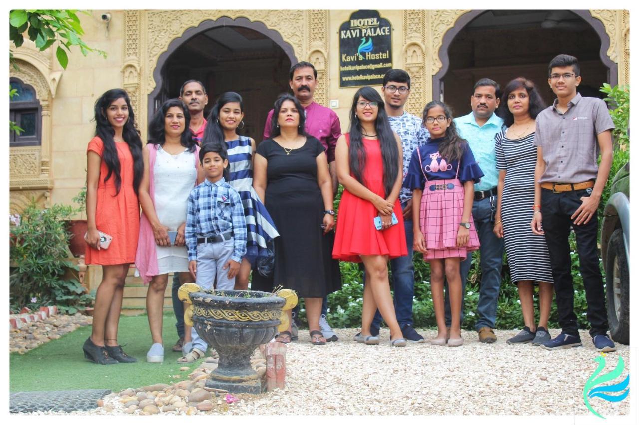 Hotel Kavi Palace Jaisalmer Eksteriør bilde